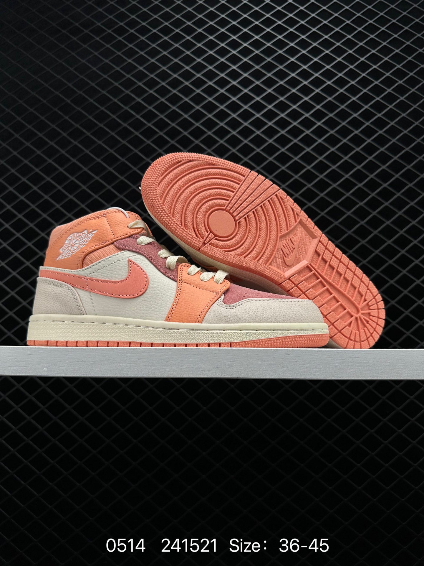 Nike Air Jordan 1 Mid